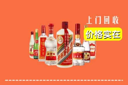 常州市溧阳回收烟酒